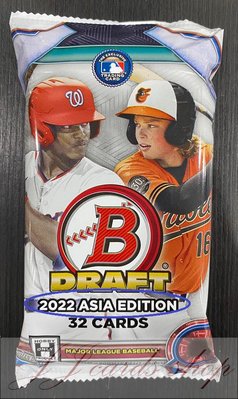【☆ JJ卡舖 ☆】MLB 2022 Bowman Draft ASIA Edition 亞洲版 棒球卡 卡包