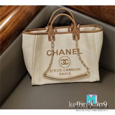 【二手】正品Chanel 米色托特包 沙灘包 logo帆布購物袋 單肩手提包 A67001