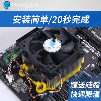 散熱風扇原裝正品AMD下壓式cpu散熱器臺式電腦AM3超靜音CPU風扇AM2銅芯4針cpu風扇