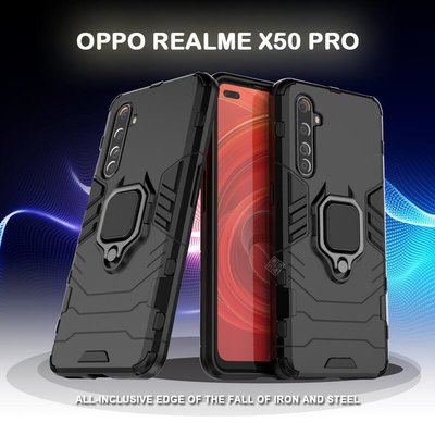 shell++鋼鐵人俠 OPPO Realme X50 PRO 黑豹 磁吸 指環 支架 手機殼 軟殼 硬殼 盔甲 防摔