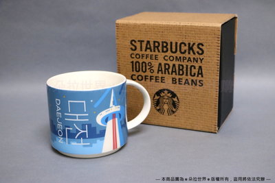 ⦿ 大田 Daejeon 》星巴克STARBUCKS 城市馬克杯 咖啡杯 夜間圖案 舊款 韓國 414ml