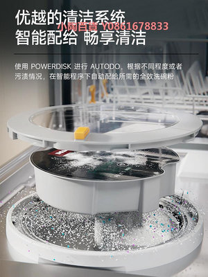 德國Miele美諾嵌入式洗碗機G7970/7960/7975/7920/7925/7690/7410