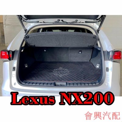）適用凌志Lexus NX200 後車廂墊 NX200t NX300 NX300h 專用汽車皮革後廂墊 後行李箱