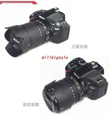 67mm-鏡頭蓋+遮光罩←規格遮光罩 UV鏡 鏡頭蓋 Nikon 尼康D7000 D5500 D5300單眼相機配件 1