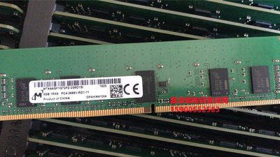 DELL R7525 R7415 R6515 R6525伺服器記憶體8G DDR4 2666 ECC REG