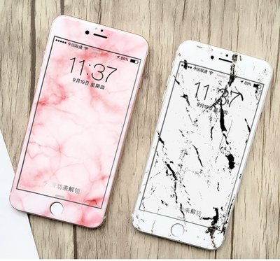 大理石紋 3D滿版防碎軟邊 貼膜 iphone保護貼 iPhone6/i6p/iPhone7/7plus 鋼化膜 玻璃膜