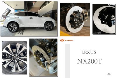 小傑-全新 LEXUS NX200T K-SPORT 雙片式碟盤 劃線 325mm 後加大碟 實心碟 含轉接座 實車