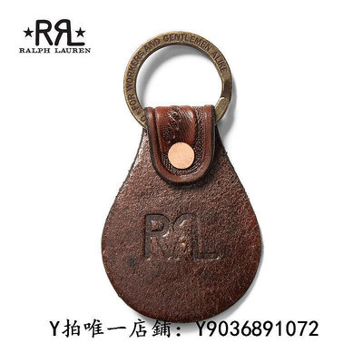 鑰匙扣 RRL男配 經典款壓花皮革圓形紐扣鑰匙扣RL90202