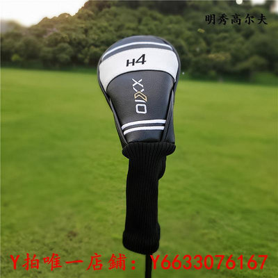 高爾夫XXIO高爾夫球桿套XX10 MP1100高爾夫木桿套 桿頭保護套 鐵木桿球包