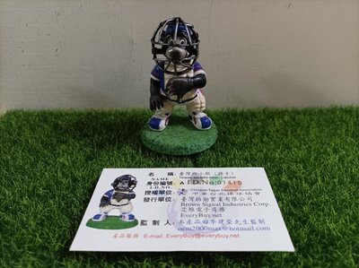 WBC 中華台北隊 台灣英雄 黑熊 2001世界盃棒球賽紀念限量公仔 中華職棒 正版 麥法蘭 FOCO 經典賽 MLB