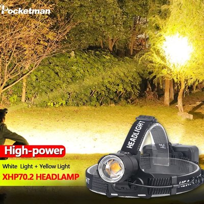 7000流明XHP70 led黃光大燈更強大頭燈燈釣魚露營可调焦使用18650電池-星紀汽車/戶外用品