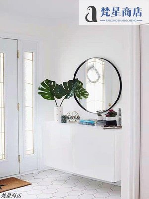 【熱賣精選】北歐化妝壁掛鏡圓形鏡子簡約浴室圓鏡穿衣鏡創意鏡裝飾鏡衛生間鏡正品