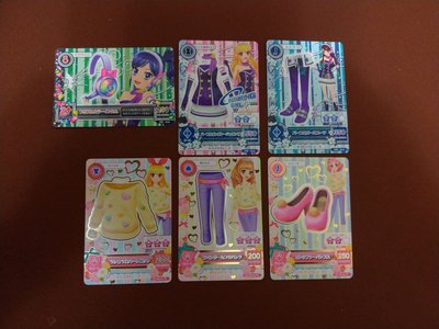 Aikatsu!偶像學園 霧矢葵 星宮莓 紫吹蘭  制服 CD-013 CD-014 CD-015 再送星宮莓套裝三張