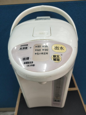 【熱水瓶】二手Panasonic 國際牌 4公升微電腦熱水瓶NC-EH40P