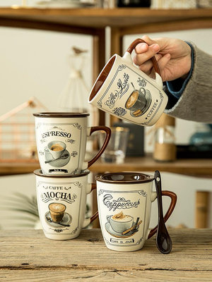 歐式小奢華咖啡杯 卡布奇諾拿鐵杯子復古vintage陶瓷馬克杯帶蓋勺