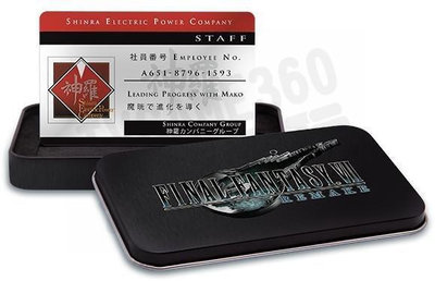 PS4 太空戰士7 最終幻想 重製版 首批特典 神羅公司員工ID卡 收藏鐵盒 FINAL FANTASY VII 7