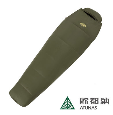 (登山屋)ATUNAS 歐都納900 PRIMALOFT科技纖維露營睡袋 A1SBBB07N 軍綠