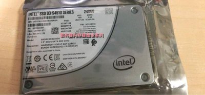 IBM X3650 M4 M3 X3850 X5 固態硬碟 240G SATA SSD 2.5寸 S4510