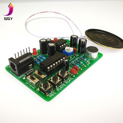 （量大價優）ISD1820P錄音模塊diy套件 循環喇叭播放 音頻放大電路實訓焊接散 SS
