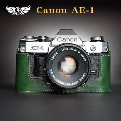 【台灣TP】適用於  Canon AE-1  AE1   真皮底座  牛皮 相機包 皮套