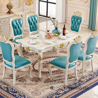 餐桌歐式實木天然大理石長方形餐桌餐椅組合大小戶型餐廳飯桌別墅家具飯桌