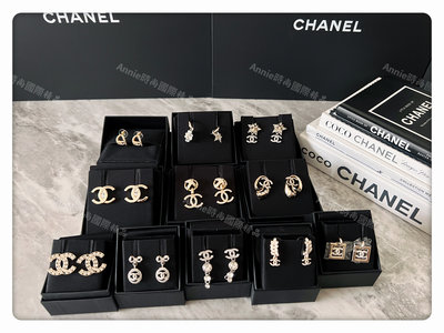 ☆Annie 時尚國際精品 ☆CHANEL 大LOGO 耳環 ABA654 *現貨*