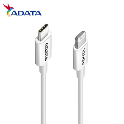 ADATA 威剛 Type-C對Lightning 白色 充電線 傳輸線 Apple 適用 (AD-C2LT-1M-W)