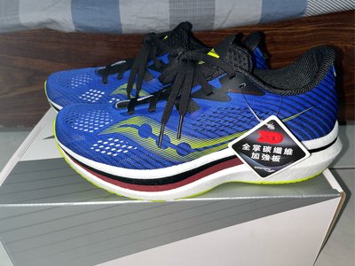 ￼【SAUCONY】慢跑鞋/運動鞋/休閒鞋/男鞋 輕量競速 原廠貨 ENDORPHIN PRO 2-亮藍 SCS20687-25 全掌碳纖維板