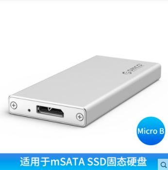 台灣現貨 台灣保固 ORICO MSATA SSD 鋁合金 外接盒 SATA 短版 SSD 散熱佳 Micro-B