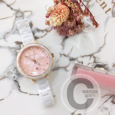 公司貨附發票｜RELAX TIME 極光系列 陶瓷手錶-珊瑚粉 (RT-92-2) 現貨/36mm