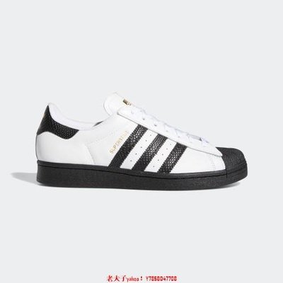 【老夫子】Adidas Superstar ADV White Black Gold 白黑 金標 FV5922鞋