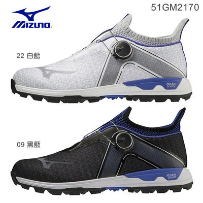 藍鯨高爾夫 Mizuno【2022年新款】WAVE HAZARD BOA 高爾夫球鞋(旋鈕/無釘) #51GM2170