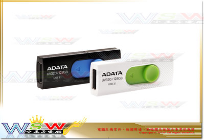 【WSW 隨身碟】威剛 ADATA UV330/UV320 64G 自取125元 USB 3.2 全新原廠公司貨 台中市