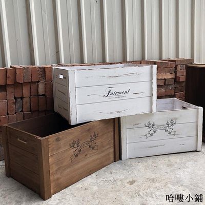 收納盒 木盒 擺飾 中式復古做舊實木收納整理儲物裝飾擺設舊木箱超大特大號木筐箱子