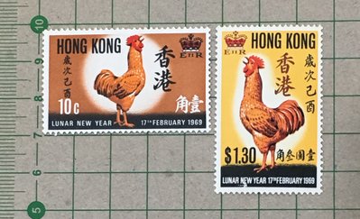 【郵卡庫】香港1969年SC249/50，雞年 2全，原膠未貼新票 SP8158