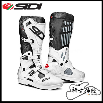 ⚠YB騎士補給⚠ SIDI ATOJO SRS 黑白 Boots 越野 滑胎 林道 車靴 義大利 公司貨