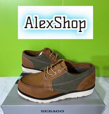 艾力克斯 SEBAGO 男 B20935 咖啡皮革 綠絨布 休閒鞋 US 9.5