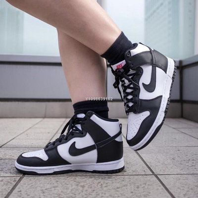 Nike Dunk High Panda 黑白 熊貓 時尚休閒運動鞋DD1869-103男女鞋公司級