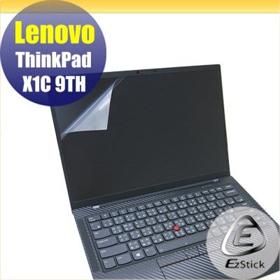 【Ezstick】Lenovo ThinkPad X1C 9TH 特殊 靜電式筆電LCD液晶螢幕貼 (可選鏡面或霧面)