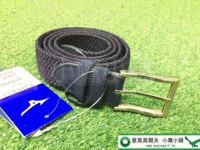 [小鷹小鋪] Mizuno Golf B2JY9081 美津濃 高爾夫 編織皮帶 輕量休閒 採用吸濕速乾及除臭絕佳之材料