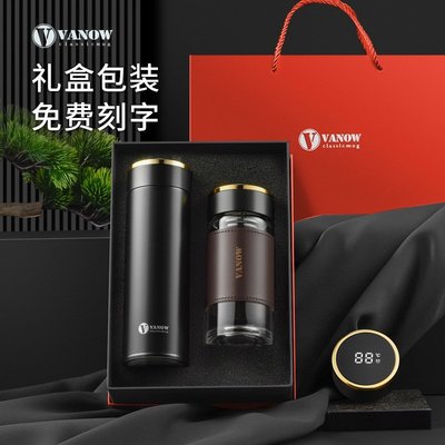 現貨熱銷-保溫杯 批發英國保溫杯男士2022新款禮盒套裝水杯刻字杯子茶杯爆款