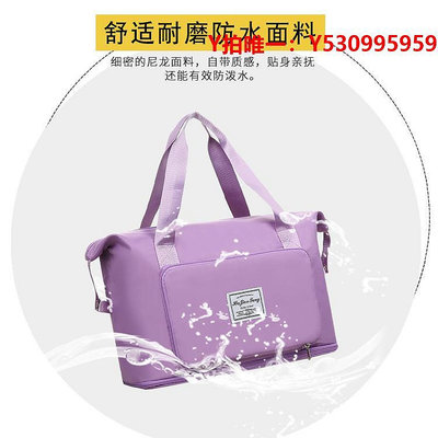 旅行包旅行包大容量可折疊男女學生旅游行李包拉桿箱套包輕便待產包短途