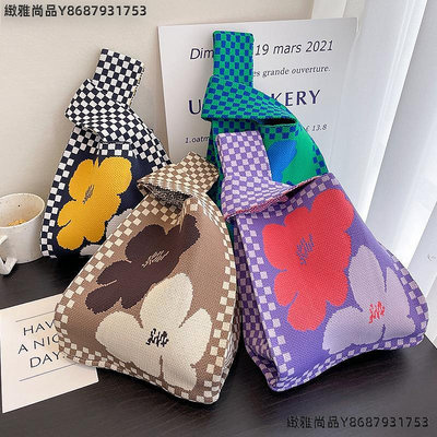 新款韓版時尚棋盤格針織包女編織馬甲背心手提包托特包飯盒袋水桶-緻雅尚品