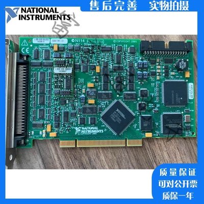 【熱賣精選】NI PCI-6071E 數據采集卡 777515-01 原裝 全新免運