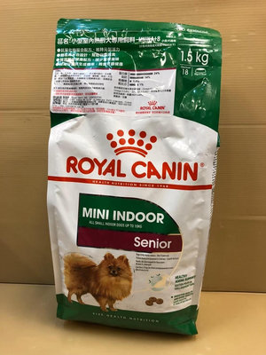 ☀️寵物巿集☀️法國 皇家《皇家小型室內熟齡犬8+MNINA -  1.5公斤/包》 ROYAL CANIN 飼料 狗 乾糧
