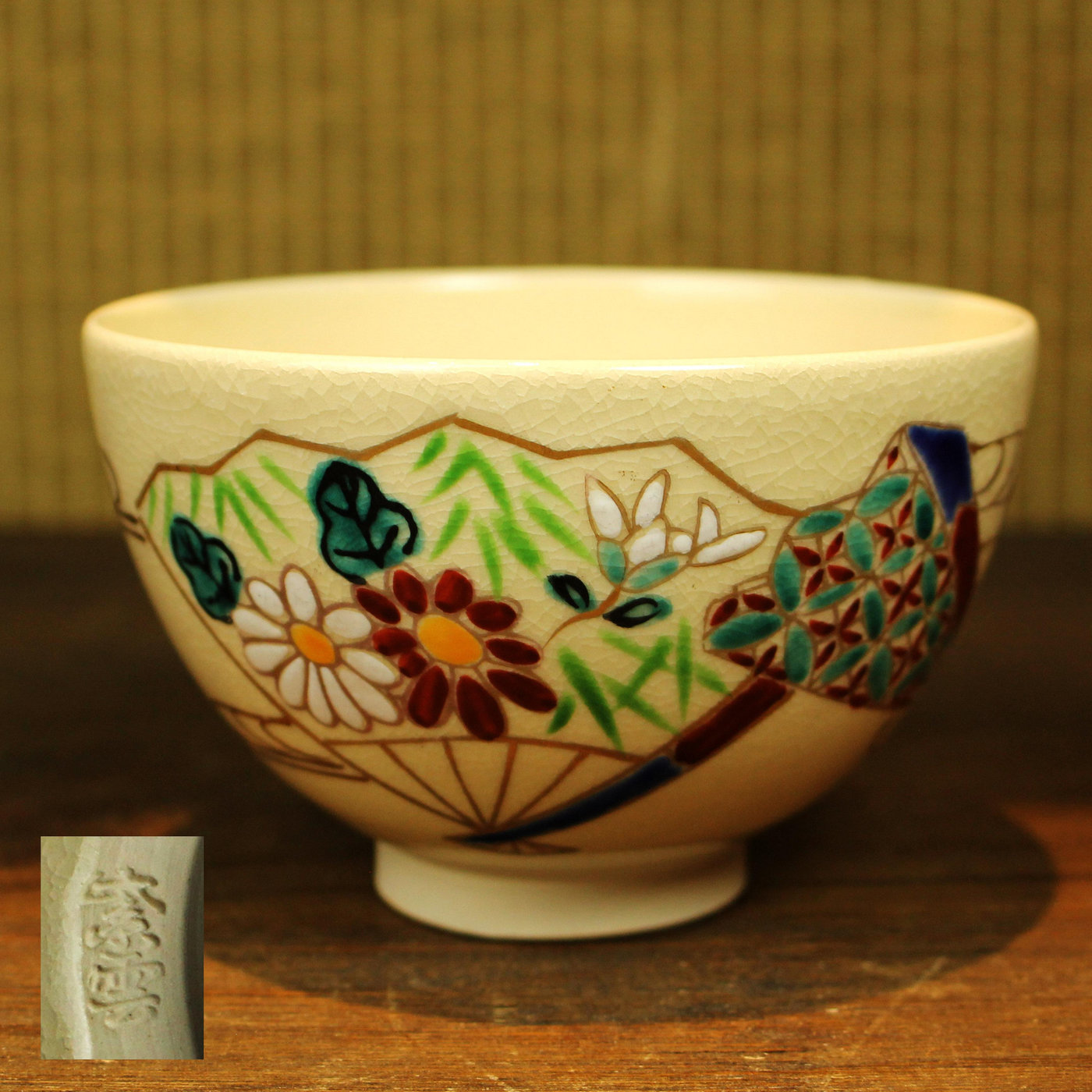 桑園の】日本高級茶碗紫雲京燒開片抹茶碗錦織收納袋附Q 12347 | Yahoo 