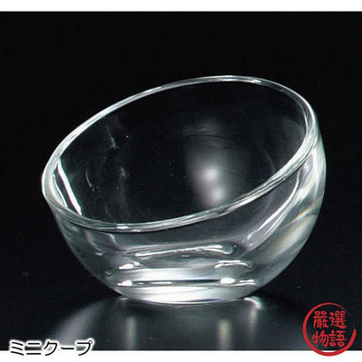 耐熱玻璃碗 La Rochere 玻璃沙拉碗 玻璃碗 料理碗 透明碗 優格碗 沙拉碗 水果碗
