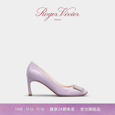 Roger Vivier/2024早春新款RV女鞋Trompette喇叭跟單鞋高跟鞋