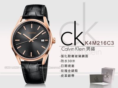 CASIO 手錶專賣店國隆 CK手錶 K4M216C3_玫瑰金框_日期_強化玻璃_皮錶帶_男錶_全新品_保固一年_開發票