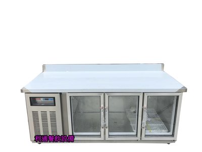 《利通餐飲設備》304#（回歸門）得台 玻璃門 6尺工作台冰箱 風冷6尺全冷藏工作台冰箱 冷藏櫃